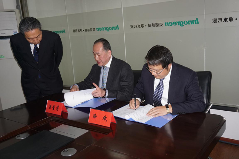 1575524213118840.jpg 66.jpg