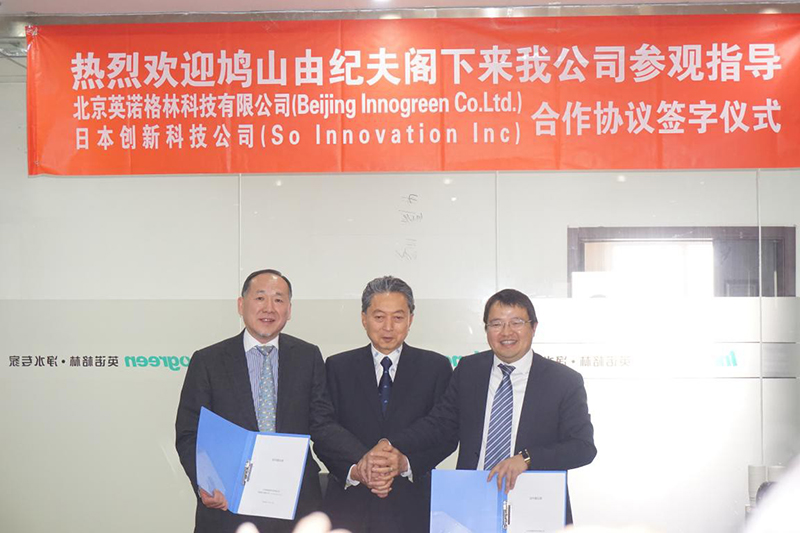 1575524234111387.jpg 88.jpg