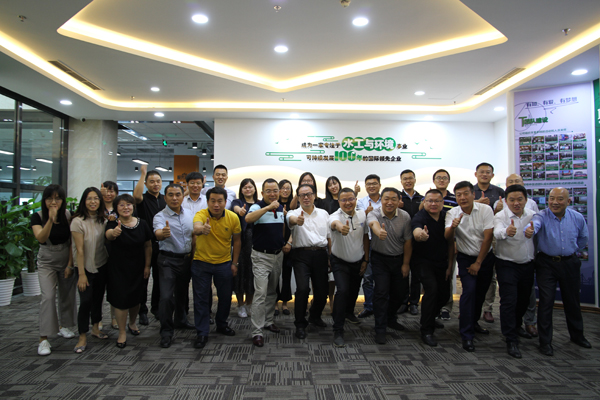 2019年8月31日英諾格林管理者干部集中培訓(xùn) 2019年8月31日英諾格林管理者干部集中培訓(xùn)