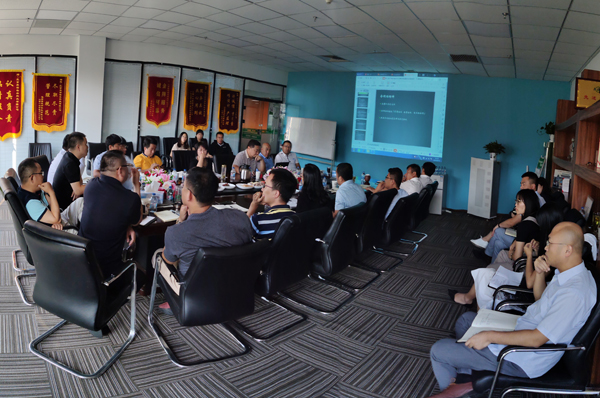 2019年8月31日英諾格林管理者干部集中培訓(xùn) 2019年8月31日英諾格林管理者干部集中培訓(xùn)