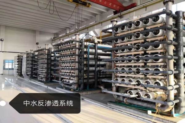 凌鋼動力廠污水處理系統(tǒng) 凌鋼動力廠污水處理系統(tǒng)
