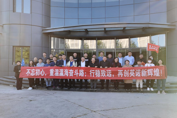 1604289431793980.png 11_副本.png