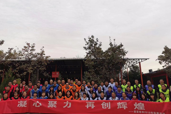 1604480424774816.png 8.png