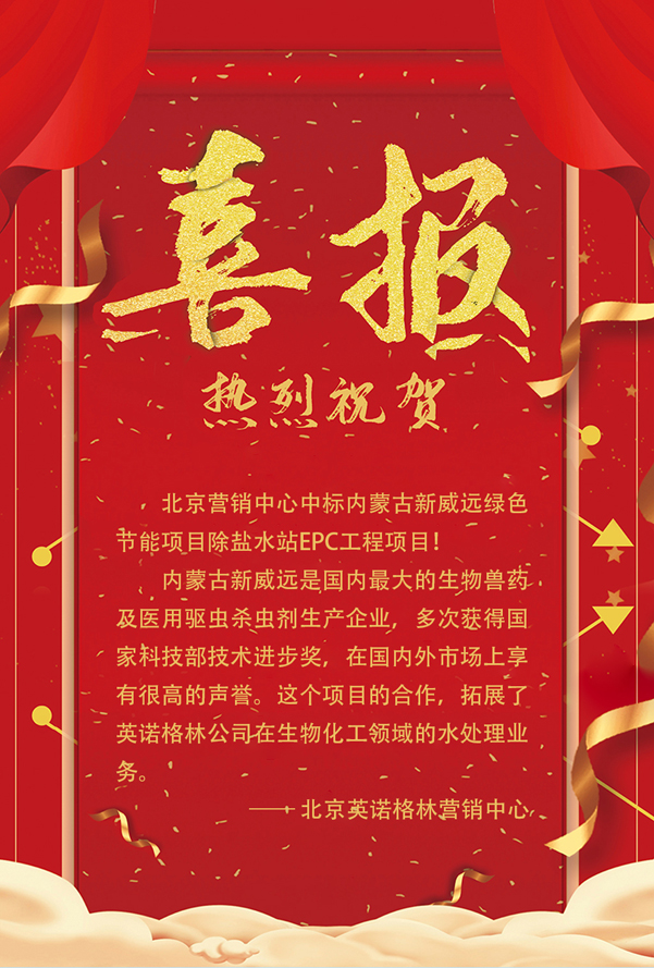 1604903821790922.jpg 20201109143557.jpg