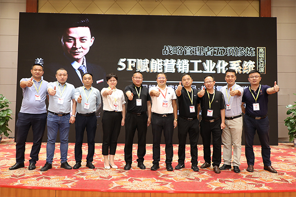 英諾格林與神州英才建立長期戰(zhàn)略合作關(guān)系，共建偉大公司！